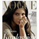 Kim fait la couverture de Vogue Espagne